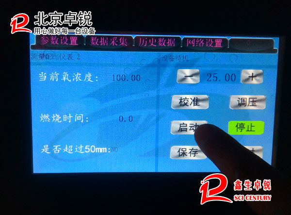 圖片關鍵詞
