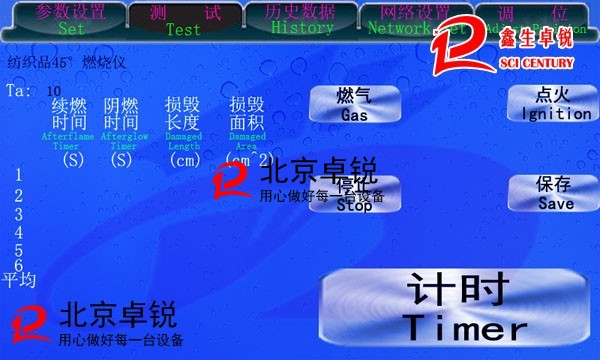 圖片關鍵詞