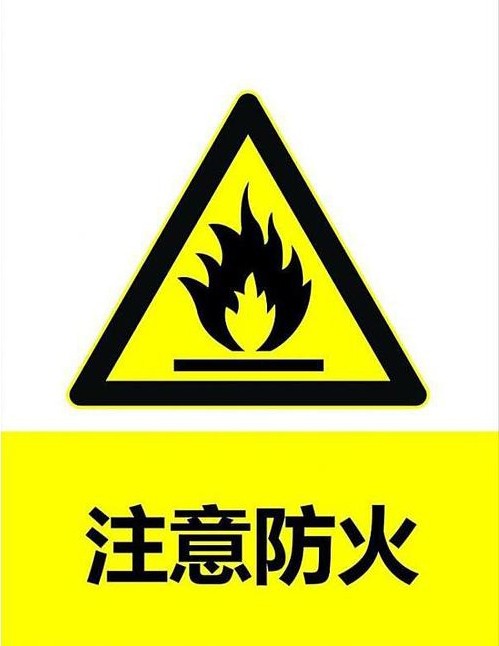 圖片關鍵詞