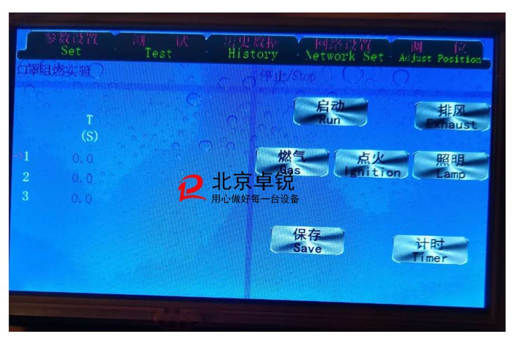 圖片關鍵詞