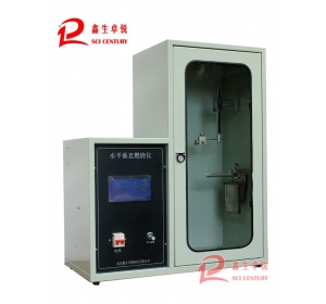 CZF-3型觸摸屏水平垂直燃燒測試儀