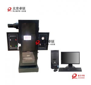 JCY-2型建材煙密度測試儀（GB/T8627）