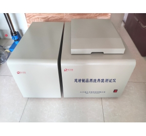 恒溫制冷建材制品燃燒熱值試驗裝置