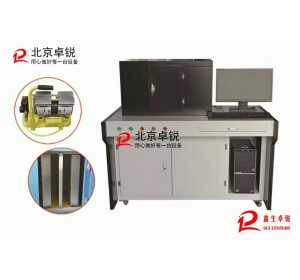 DR型全自動導熱系數測定儀（GB/T10294）