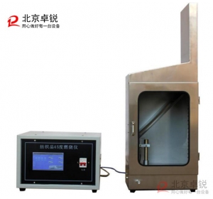 JC-01型觸摸屏控制紡織品45°燃燒試驗儀