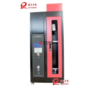 ZR-3050型觸摸屏電工套管阻燃性能測試儀