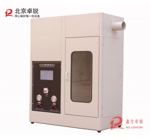 YZS-10A全自動高精度氧指數測定儀