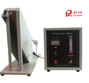 SDF-2型隧道法防火涂料測試儀