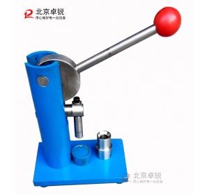 熱值儀壓餅機 苯甲酸片壓樣機壓片機