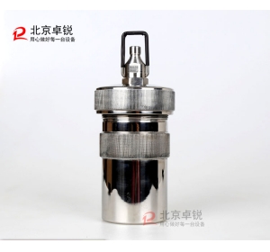 熱值測試儀用氧彈（量熱儀專用氧彈筒）