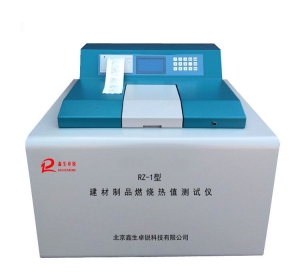 JCRZ-1型建材制品燃燒熱值測試儀