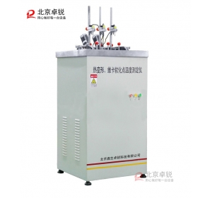 XWB-300F型熱變形、維卡軟化點溫度測定儀