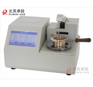 ZRKS-3000型開口閃點全自動測定儀