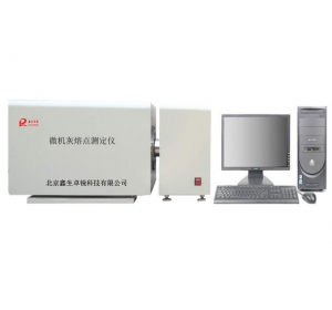 ZR-HRD-10A型微機灰熔點測定儀（生物質煤炭）