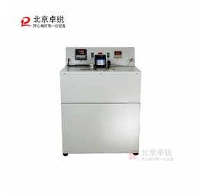 凝點傾點測定儀 型號：QN1001