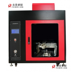 口罩阻燃性能測試儀GB2626 GB19083