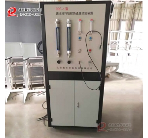 ZR-PZF-1型鋪地材料輻射熱通量試驗裝置