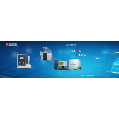 全自動氧指數儀測定聚氨酯氧指數的影響因素