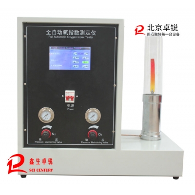 智能化全自動觸摸屏控制控制氧指數測定儀與普通氧指數測定儀對比差異