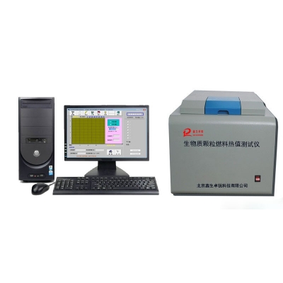 RZ-2型生物質燃料燃燒熱值測試裝置