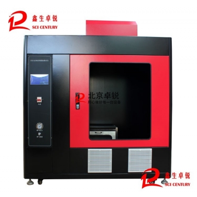 QCS-3型汽車內飾材料燃燒測試儀（通風櫥款）