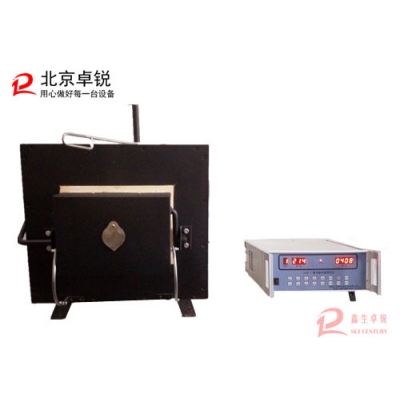 XL-1型生物質灰分揮發分測試儀
