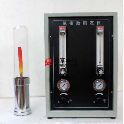HC-2型氧指數測定儀（流量計式氧指數測定儀）