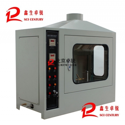 JCK-2型建材可燃性試驗爐（建筑保溫材料燃燒性能）