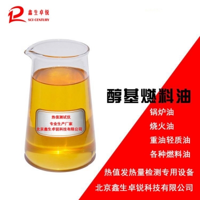 閃點儀檢測瀝青的實驗步驟