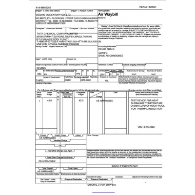 RHZ-6型絕熱用巖棉熱荷重試驗裝置交付臺灣臺達化工公司