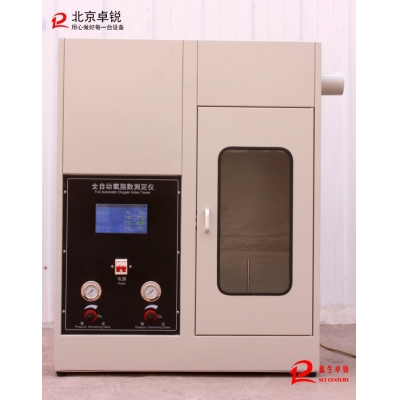 YZS-10A型全自動高精度氧指數測定儀觸摸屏控制（帶排煙通風櫥）
