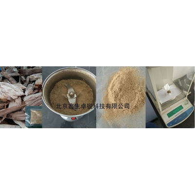 生物質木顆粒熱值測試儀操作方法