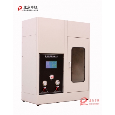 材料氧指數影響因素及措施