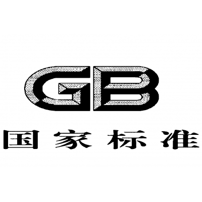 紡織品燃燒性能-氧指數法