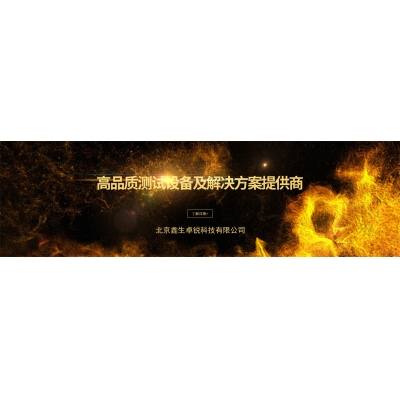 建材制品燃燒熱值測試儀氧指數測定儀等燃燒性能阻燃測試儀交付洪湖市明華建設工程檢測公司