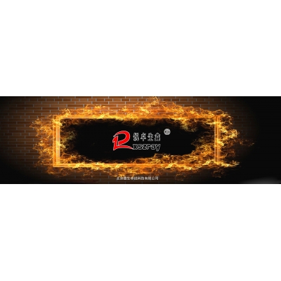 再見啦2020，你好啊2021！