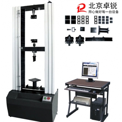 微機控制保溫材料試驗機（理化性能試驗測試）