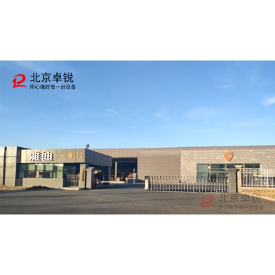 汽車內飾燃燒箱、灼熱絲測試儀、水平垂直燃燒試驗儀交付天津雅迪實業有限公司使用