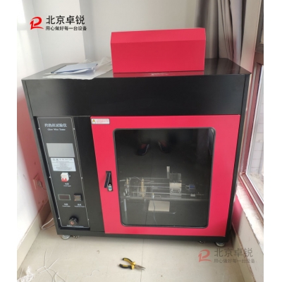 ZRS-2C型觸摸屏款灼熱絲試驗儀的試驗步驟