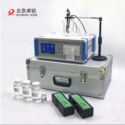 DCCL-816型氯離子含量快速測定儀