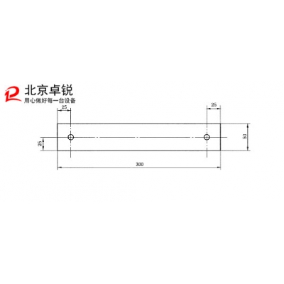 詳解電工電子產品著火危險試驗50W水平與垂直火焰試驗
