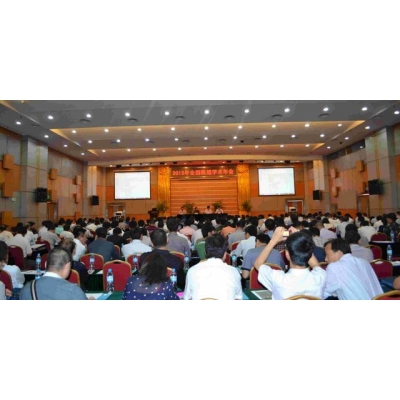 中國阻燃學會、北理工阻燃實驗室共同舉辦2013年全國阻燃學術年會