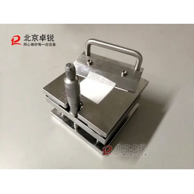 硬質泡沫試樣切片器（硬質泡沫塑料吸水率測定儀）