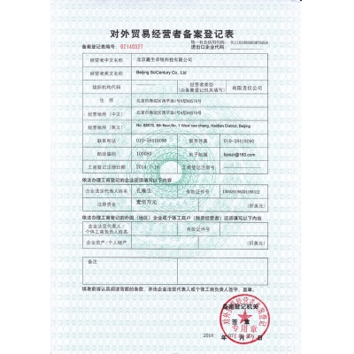 極限氧指數測定儀的測試原理