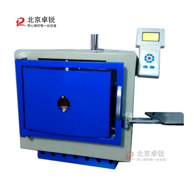 HF-3型智能灰分揮發分測試儀