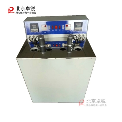 QN1002型石油產品凝點傾點測定儀