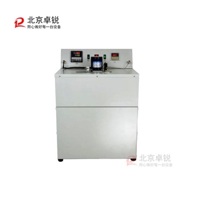 凝點傾點測定儀 型號：QN1001
