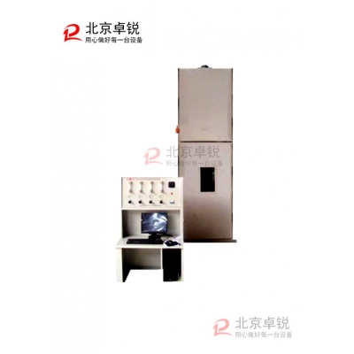 ZR -CS-1型成束電纜燃燒試驗裝置